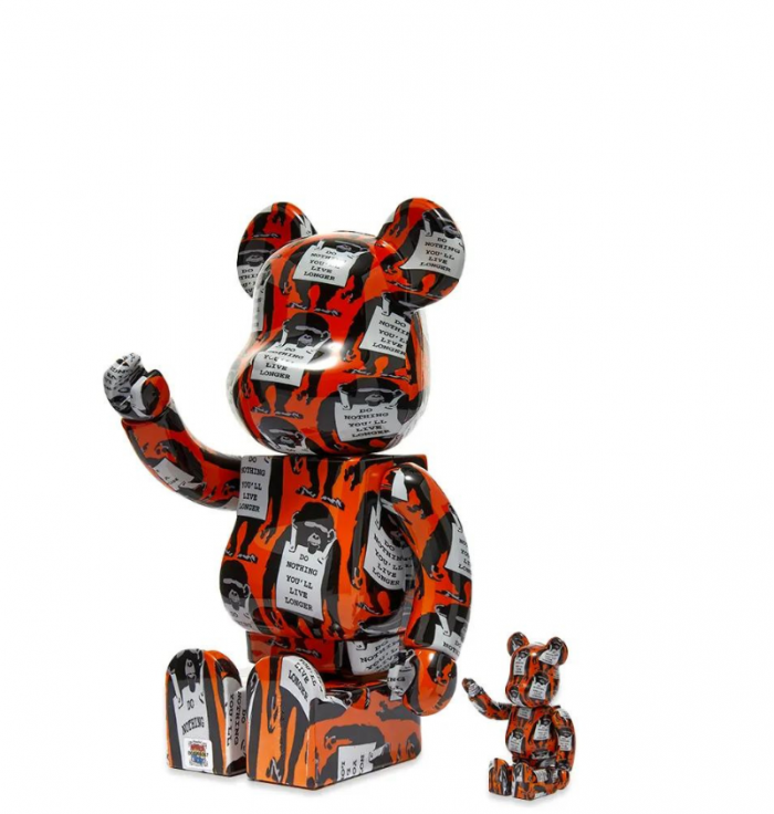 Bearbrick - Banksy Brandalism - Monkey Sign - 400% + 100%  - 3