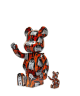 Bearbrick - Banksy Brandalism - Monkey Sign - 400% + 100% Medicom Toy - 3 Bearbrick - Banksy Brandalism - Monkey Sign - 400% + 100% Medicom Toy - 3