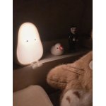 MUID - Veilleuse Poire - Veilleuse