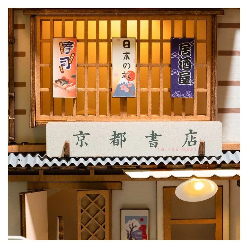 Rolife - BookNook Sakura Densya - TGB01