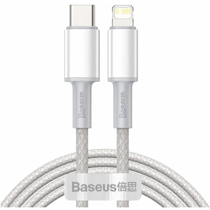 Baseus - Câble USB-C vers Lightning 20 W Power Delivery 2 m tressé - CATLGD-A02 - Blanc