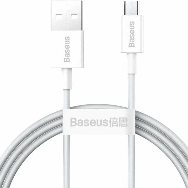 Baseus - Câble USB-A vers micro USB 2A 1 m - Superior CAMYS-02 - Blanc