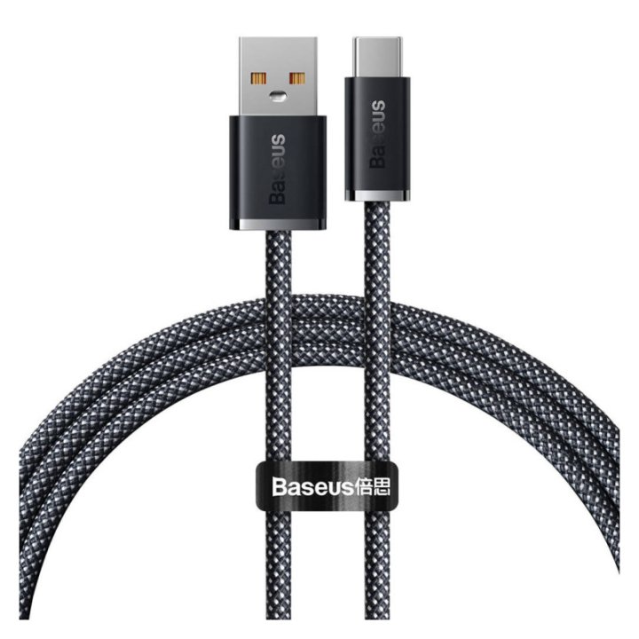 Baseus - Câble USB-A vers USB-C 100 W - Dynamic Series CALD000616 - 1 m - Gris