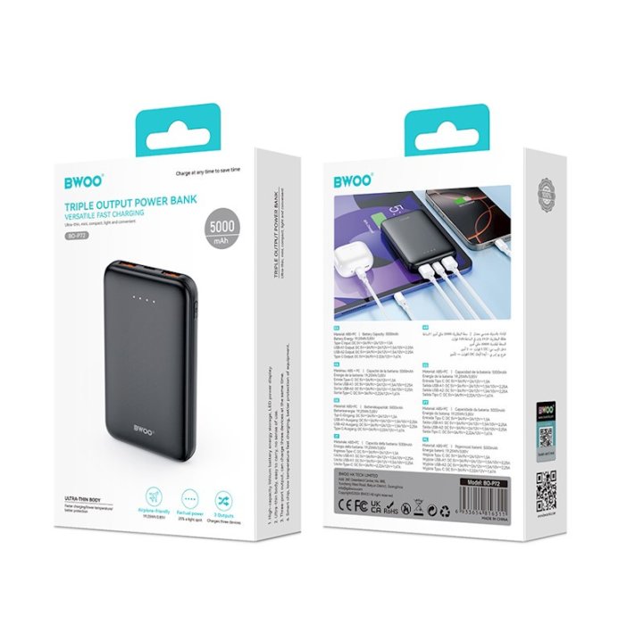 Batterie externe - P72 - Noir 5000 mAh