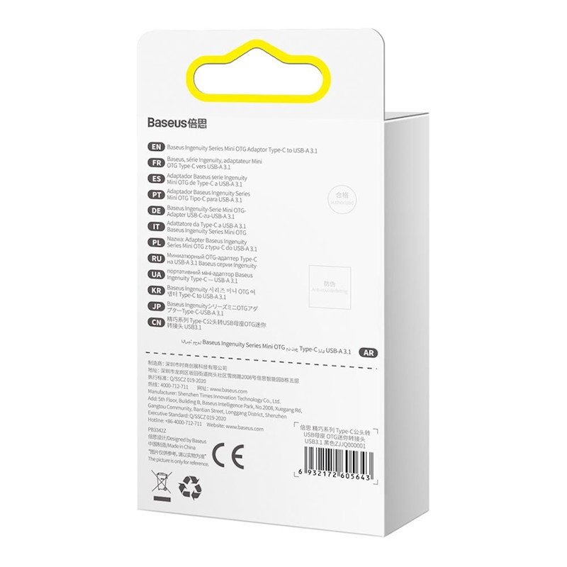 Adaptateur - Ingenuity USB-C vers USB-A 3.1 - Noir