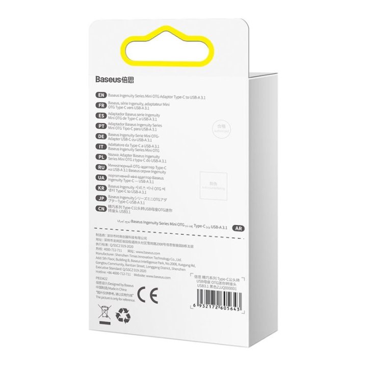 Adaptateur - Ingenuity USB-C vers USB-A 3.1 - Noir