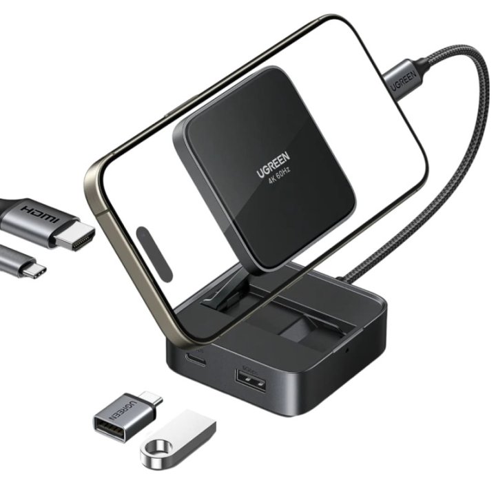 Adaptateur 4 en 1 - Hub USB-C Ugreen CM801 Gris