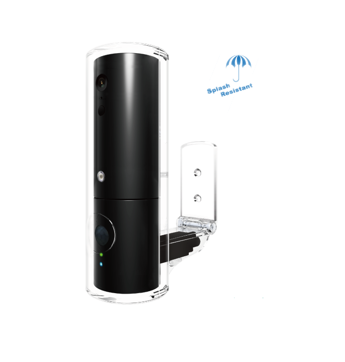 Amaryllo Isensor Patio HD  - 1